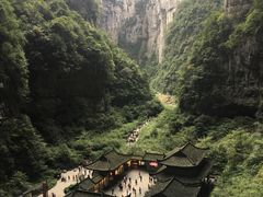 -武隆天坑地缝国家地质公园