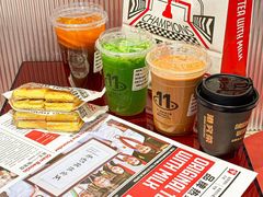 -港究茶·冠军丝袜奶茶(皇庭广场店)