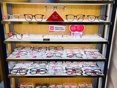 -优医视平价眼镜蔡司依视路折扣工厂店(十里堡店)