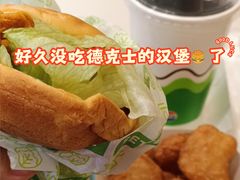 -德克士(北关店)