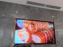 -有心德(隆生店)
