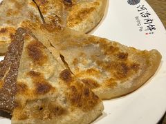 -河沿肉饼Beijing Pie(东华门店)