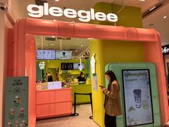 -gleeglee乐溢亦茶(合生汇店)
