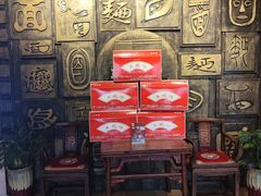 -老雒阳面馆·水席(定鼎门店)