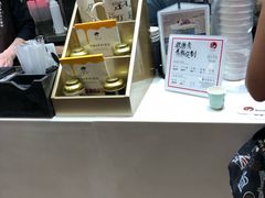 -茶颜悦色(平和堂负一楼店)