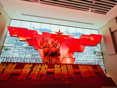 -中国人民革命军事博物馆