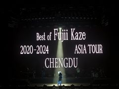 -成都金融城演艺中心-成都大魔方