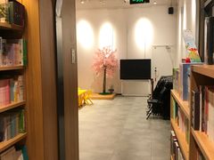 -百新书局(尚悦湾店)