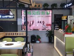 -古乐牛香·鲜牛肉牛杂火锅(吴江三里桥运东商业广场店)