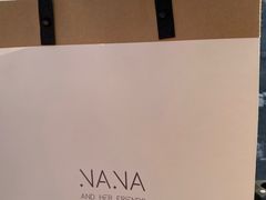 -娜娜家·Nana's restaurant(国金汇店)