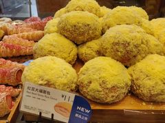 -巴黎贝甜(右安门店)