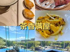 -茶油香闽南菜·花园餐厅(前埔店)