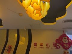 -云中小雅