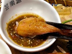 -芸南道·过桥米线(昆明老街旗舰店)