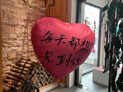 -鑫涛温泉汗蒸时代