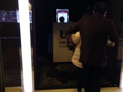 -UME影城(安贞DTS:X店)