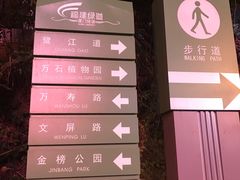 -铁路文化公园