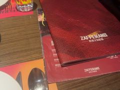 -ZAFFERANO西班牙海鲜饭(上海首店)