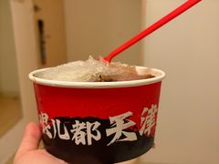 -冰冰酱老味刨冰绵绵冰(中山路总店)