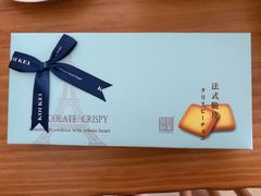 -钜记手信(旗舰店)