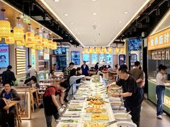 -素满香·全民食养自助(长宁龙之梦店)