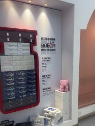 -Dr.U博士医疗美容医院