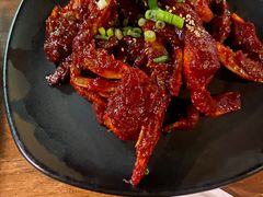 -將軍
