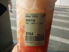 -喜茶(上海北外滩来福士店)