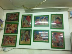 -做了不起的80后