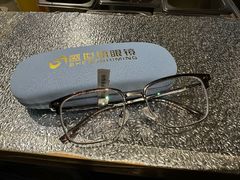 -盛世明眼镜(西单明珠商场店)