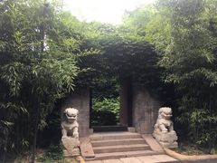 -北京宽沟会议中心