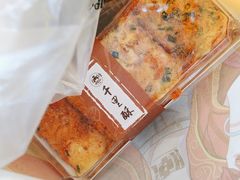 -千里酥(中山北路店)