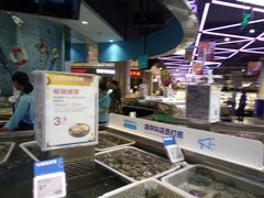 -盒马鲜生(莱蒙都会店)