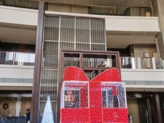 -舟山希尔顿酒店