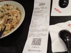 -永和大王(宜山店)