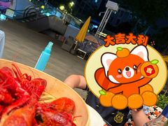 -成都娃娃花园餐厅 (南艺旗舰店)