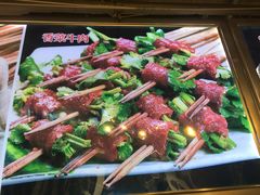 香菜牛肉-钢管厂歆瑞源油卤串串香(春熙路太古里店)