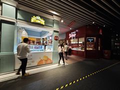 -东方明珠·可口可乐欢乐餐厅