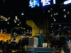 -钢管厂五区小郡肝串串香(南山店)