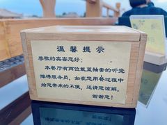 -敦煌山庄摘星阁