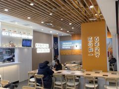 -吉野家(回龙观同成街店)
