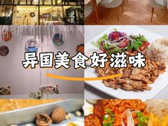 -伊斯坦布尔土耳其清真咖啡餐厅