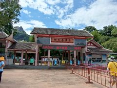 -丹霞山风景名胜区