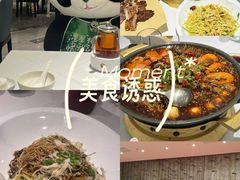 -眉州东坡(清河万象汇店)