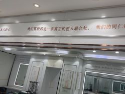 -镁连社·美联社
