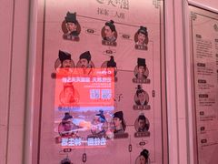 -上海话剧艺术中心