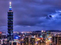 -台北101