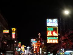 -唐人街(耀华力路)