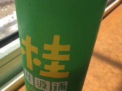 -桂桂茶(滨江百联店)