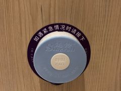-北京华联购物中心(同成街店)